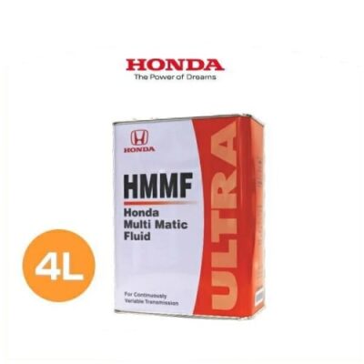 Honda HMMF Gearbox Transmission Oil 4L